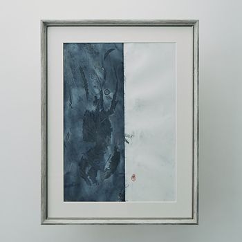 Sei Yamazaki