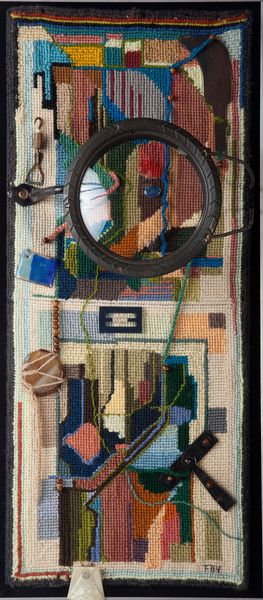 Tapestries of My Mind- SIG
