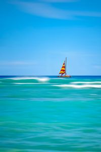 Swell Voyage (Striped)